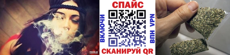 Бутират бутик  площадка какой сайт  Чехов 