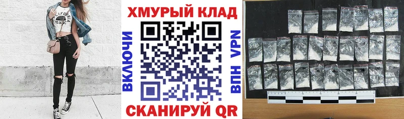 ГЕРОИН Афган  сколько стоит  Чехов 