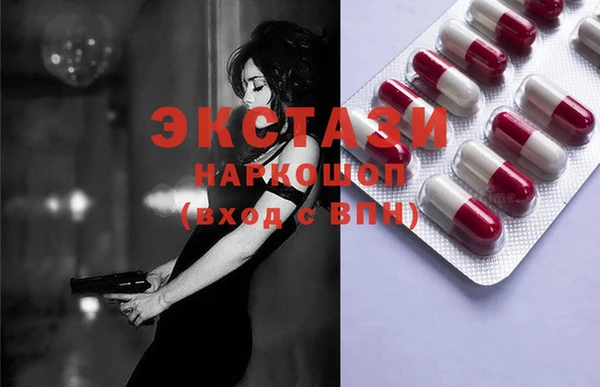 кокаин VHQ Нягань