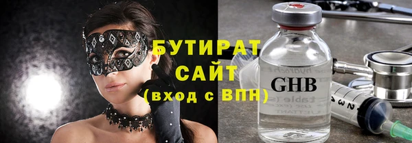 кокаин VHQ Нягань