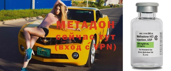 ПСИЛОЦИБИНОВЫЕ ГРИБЫ Няндома