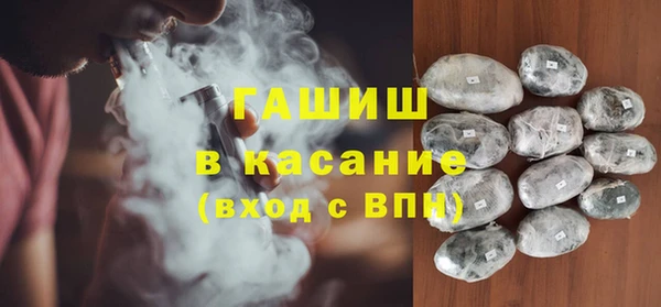 ПСИЛОЦИБИНОВЫЕ ГРИБЫ Няндома