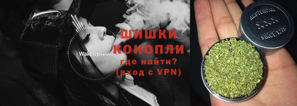 меф Нязепетровск