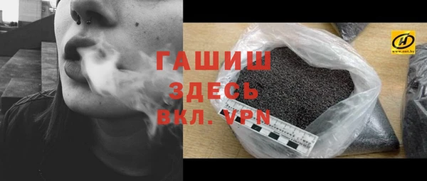 кокаин VHQ Нягань