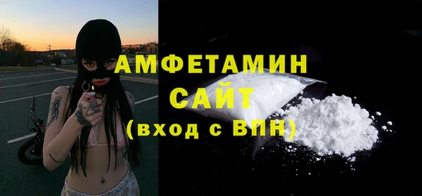 кокаин VHQ Нягань