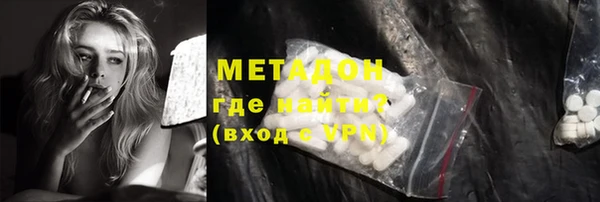 ПСИЛОЦИБИНОВЫЕ ГРИБЫ Няндома