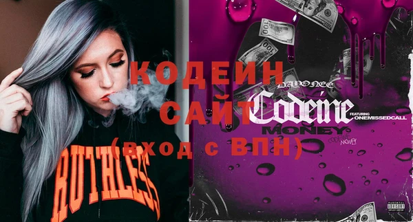 кокаин VHQ Нягань