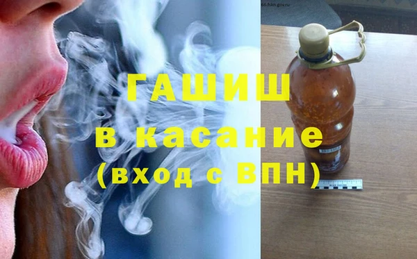 ПСИЛОЦИБИНОВЫЕ ГРИБЫ Няндома