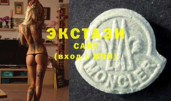 кокаин VHQ Нягань