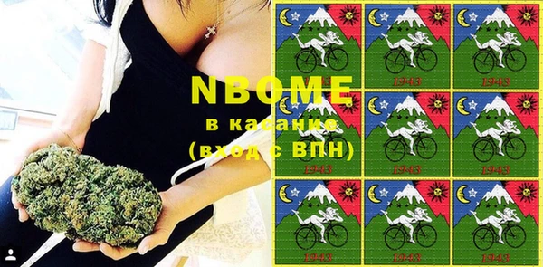 кокаин VHQ Нягань