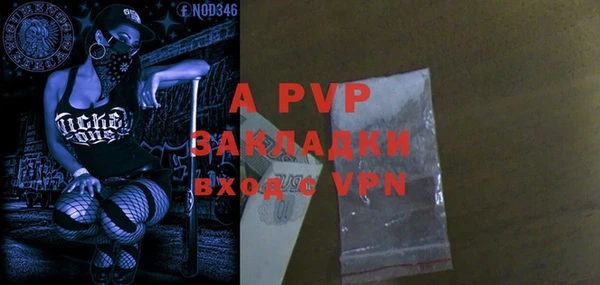 кокаин VHQ Нягань