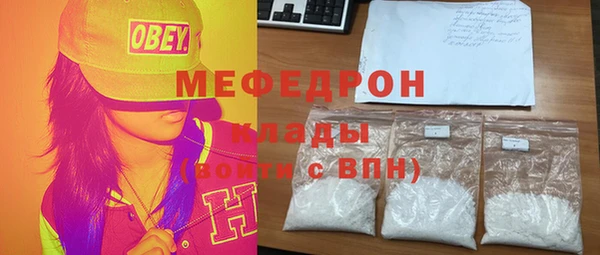 ПСИЛОЦИБИНОВЫЕ ГРИБЫ Няндома