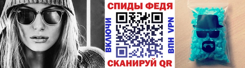 как найти закладки  Чехов  Первитин пудра 