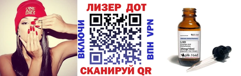Марки NBOMe 1,8мг  Чехов 