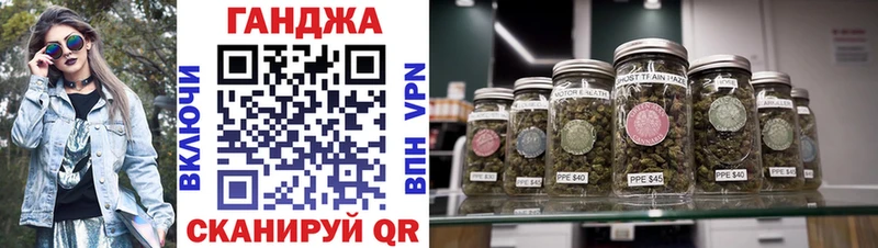 МАРИХУАНА THC 21%  ссылка на мегу рабочий сайт  Чехов 